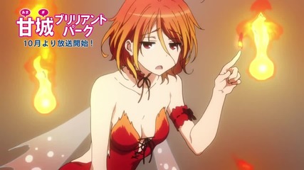Amagi Brilliant Park