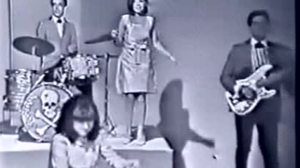Los Rockin Devil S - Bule Bule