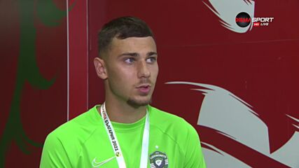 Доминик Янков: Изиграхме перфектен мач