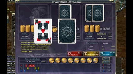 Rohan Card Game 3