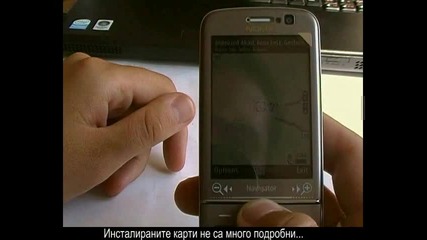 Nokia 6710 Navigator Видео ревю част 1
