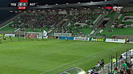 Лудогорец - Ботев Пловдив 3:1 /първо полувреме/