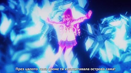 Strike the Blood Iii - 06 Bg sub