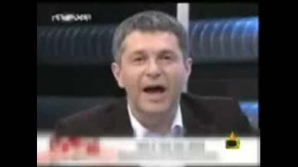 Милен Цветков Пак Отнесе