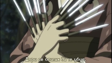 [dexter_v] Blade of the Immortal bg sub - 12