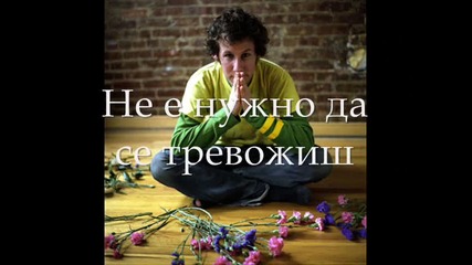 Ben Lee - Begin