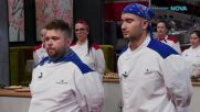 Дневно предизвикателство в Hell's Kitchen | 25  февруари | част 3