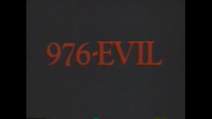 976 evil - трейлър