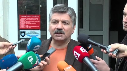 Дисциплинарната комисия на БФС обяви наказанието на Моци