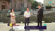 Те са легенди: Оркестър „Канарите” и музиката, която обединява