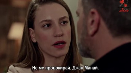 Фи * Фи Чи Пи еп.9 Бг.суб.