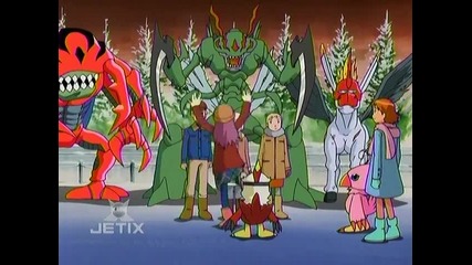 Digimon 95 Eng Audio