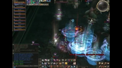 l2 adventerer pvp 2 Hq 