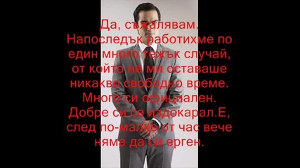 rbd:rebelde un minuto mas 2 - ри сезон 122 - ри епизод 