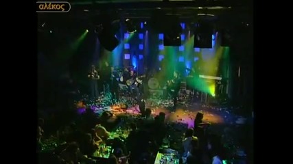 stamatis gonidis live 8