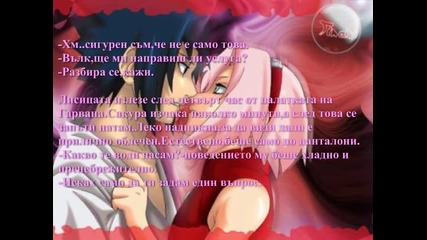 Отмъщението на Гарвана - 35 глава (sasusaku fic)