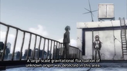 [ Бг субс ] Trinity seven episode 1