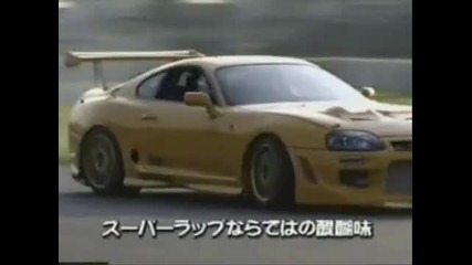 Street mix - drift