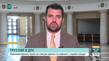 Георг Георгиев: Избори не ни плашат. Народът няколко поредни пъти ни гласува доверие