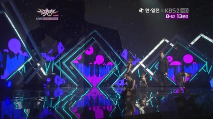 Eru - Hate You (feat. Junhyung) - Music Bank [10.08.2012] H D