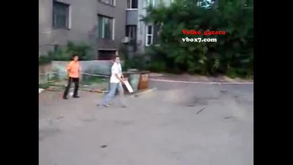 Интересен спорт с интересен край