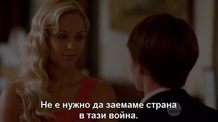 Bitten S01e06 Bg Subs