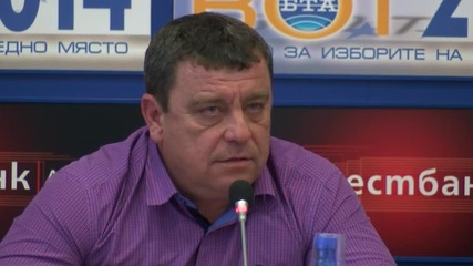 Съкращават 8000 души заради мораториума за износ на дървесина