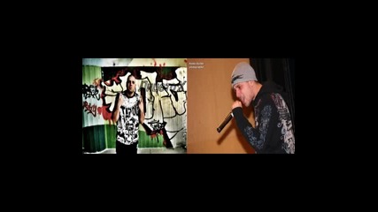 Крисо Малкия feat Лицето Х - Улична симфония.
