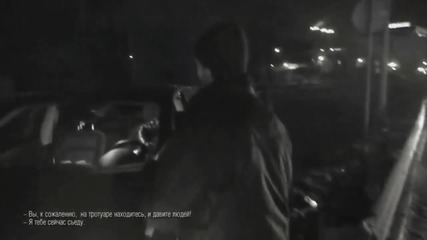Стопхам 128 На те же грабли