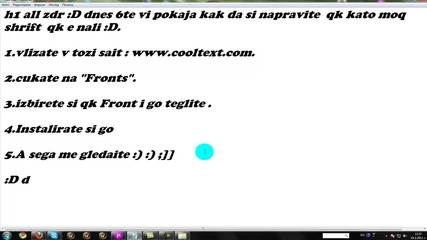 Kak Da Si Napravite Qk Font:)