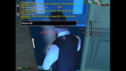 gta_sa 2015-07-18 01-13-22-98