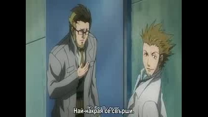 D Gray Man - 18 bg subs