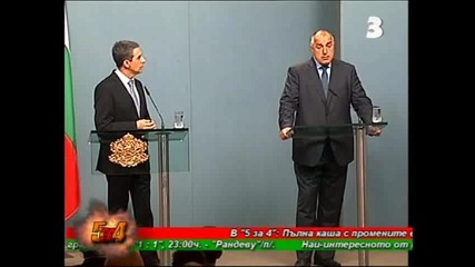 Сашо Диков: бодигард уби полицай