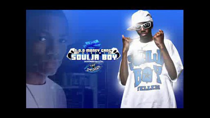 Soulja Boy - Kiss Me Thru The Phone
