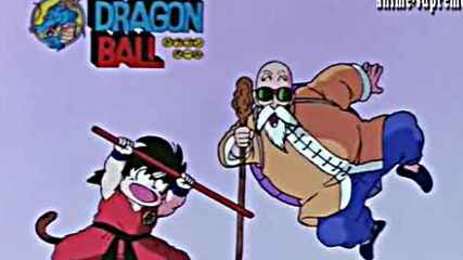 Dragon Ball - 79 бг субс