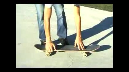 Скейт Трикове Как Се Прави Kick Flip