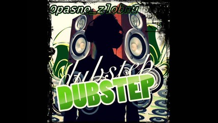 D1sc1pl3