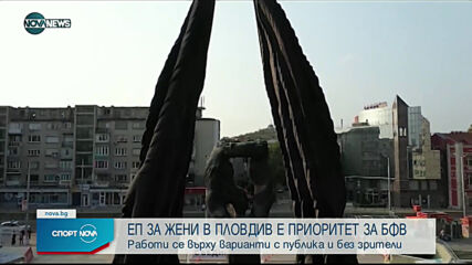Спортни новини на NOVA NEWS (22.03.2021 - 21:00)