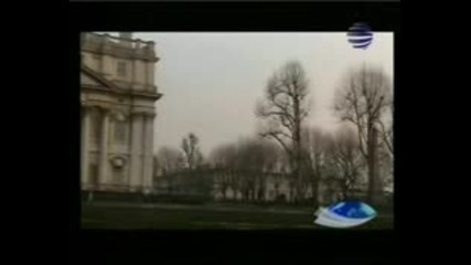 глория - еднопосочен път