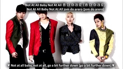 M.i.b - Money In The Building - subs romanization