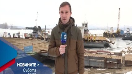 В Новините на NOVA от 19.00 ч. на 28 януари очаквайте