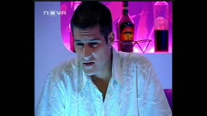 Забранена Любов Епизод 232 Целия Епизод
