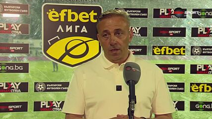Илиан Илиев: Работим, за да радваме хората