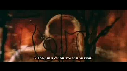 Evanescence - Sweet Sacrifice