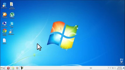 Tutorials! Епизод 05 - Как да накараме притурката за времето да работи .. ?