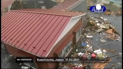 Япония - no comment 