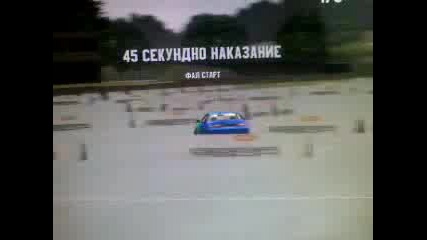 Lfs Its drift time.. 