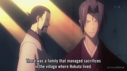 Shikabane Hime- Kuro Episode 9 eng subs