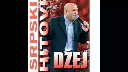 Dzej - Losa si danas