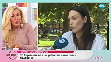 Луиза Григорова-Макарив: „Жените са станали агресивни. нападат мъжете и те започват да се плашат”